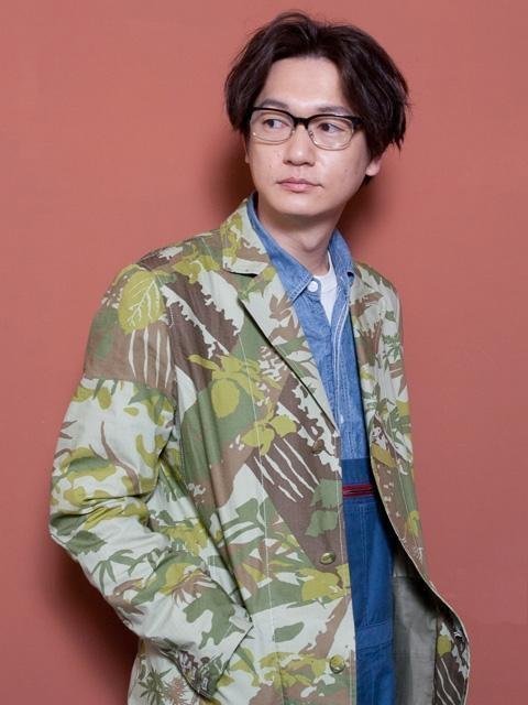 Iura Arata