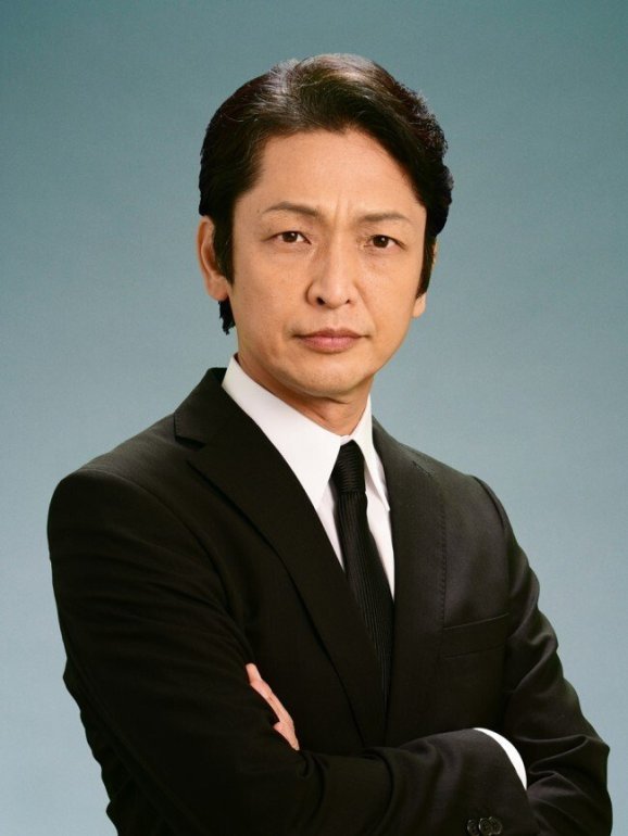 Okada Kohki