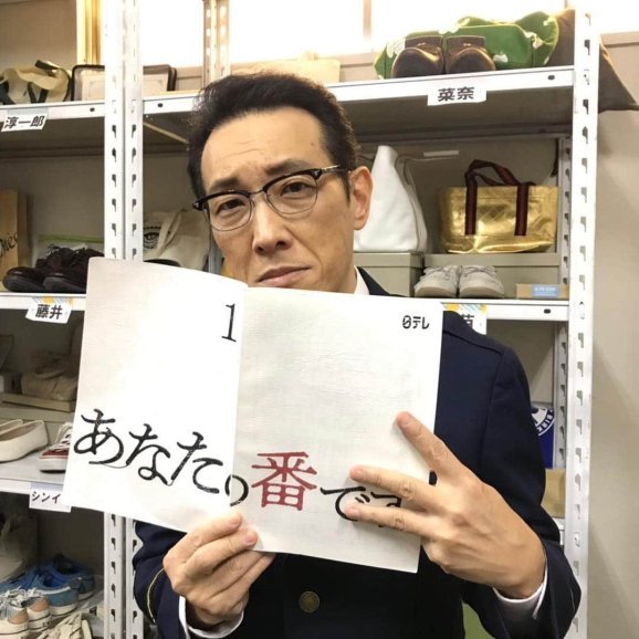 Sakata Masanobu