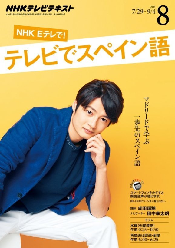 Tanaka Koutaro