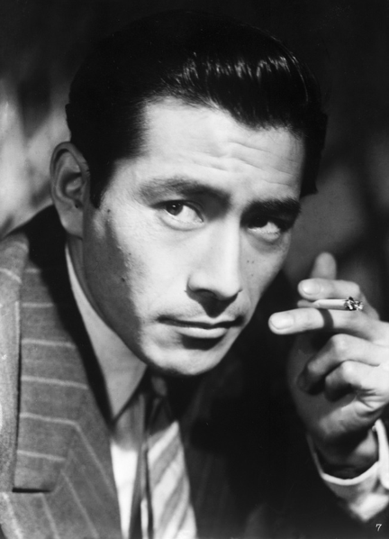 Mifune Toshiro