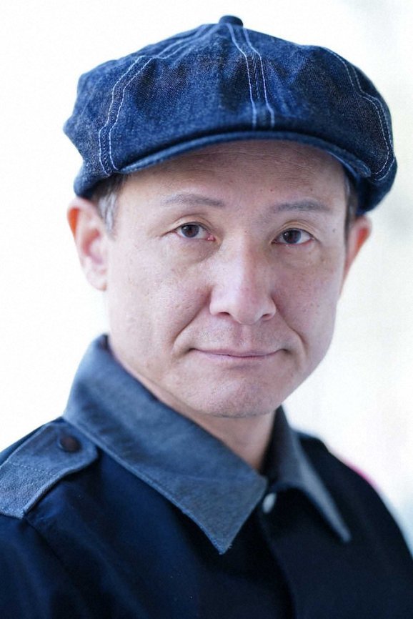 Kinoshita Hoka