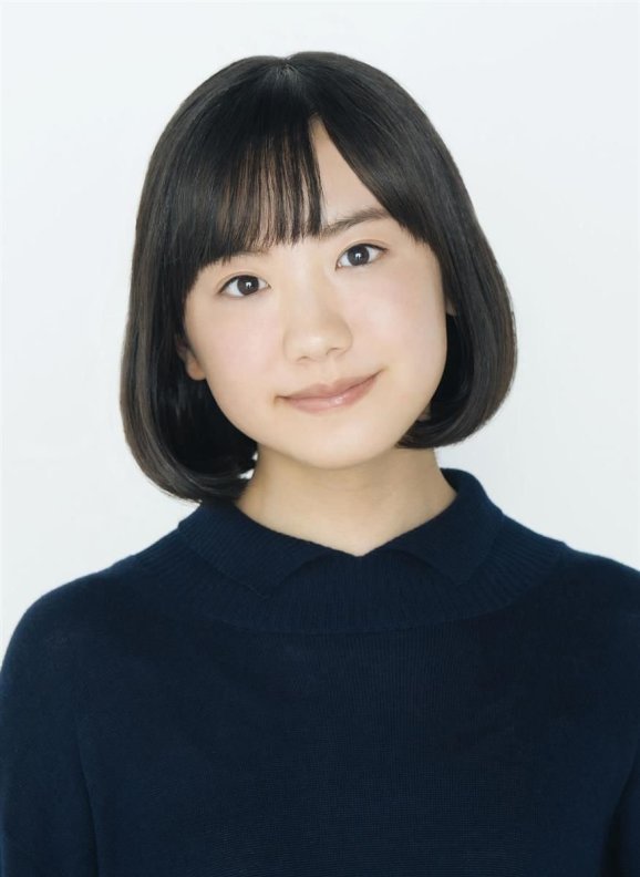Ashida Mana