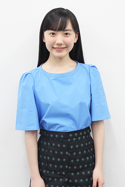 Ashida Mana