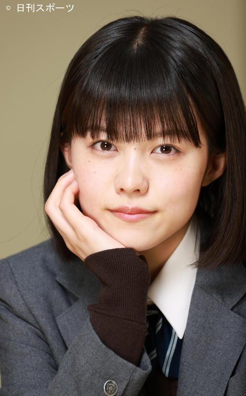 Shida Sara