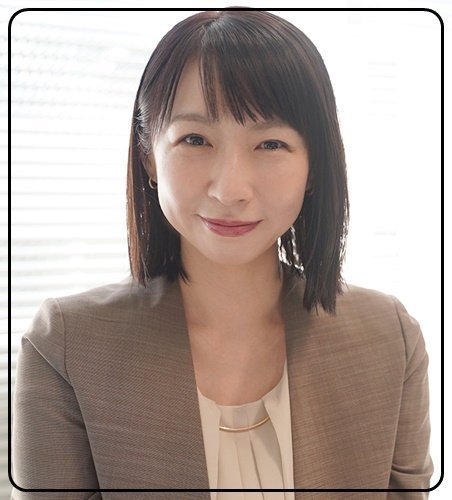 Sakai Wakana