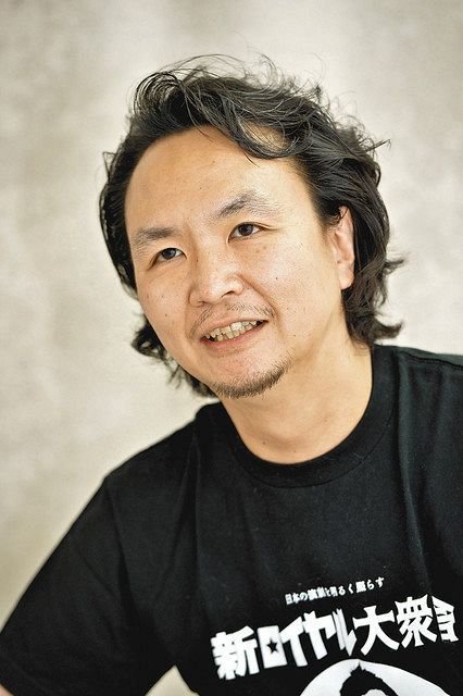 長塚圭史