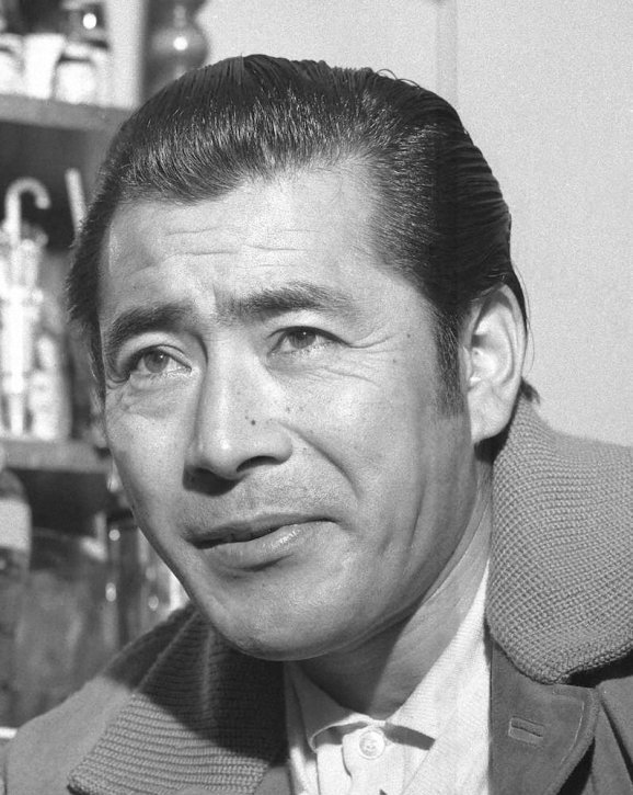 Mifune Toshiro