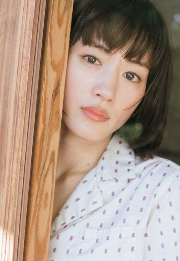 Ayase Haruka