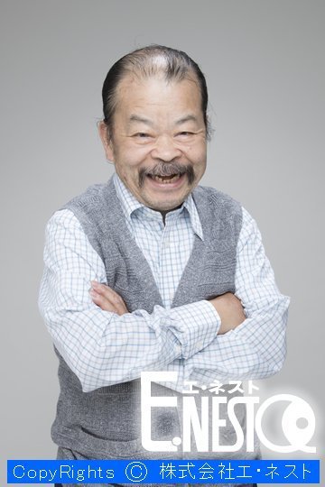 佐藤蛾次郎