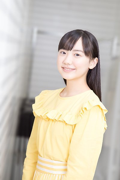 Ashida Mana
