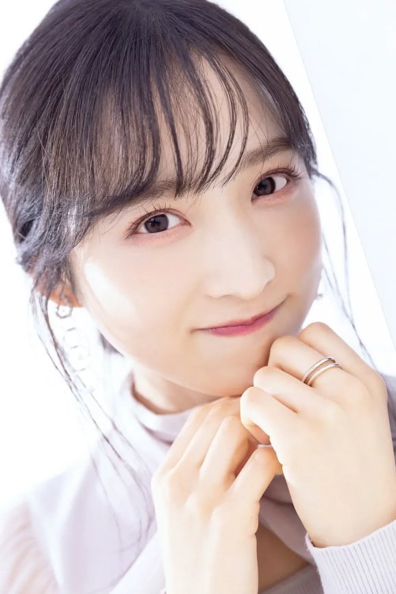 小栗有以