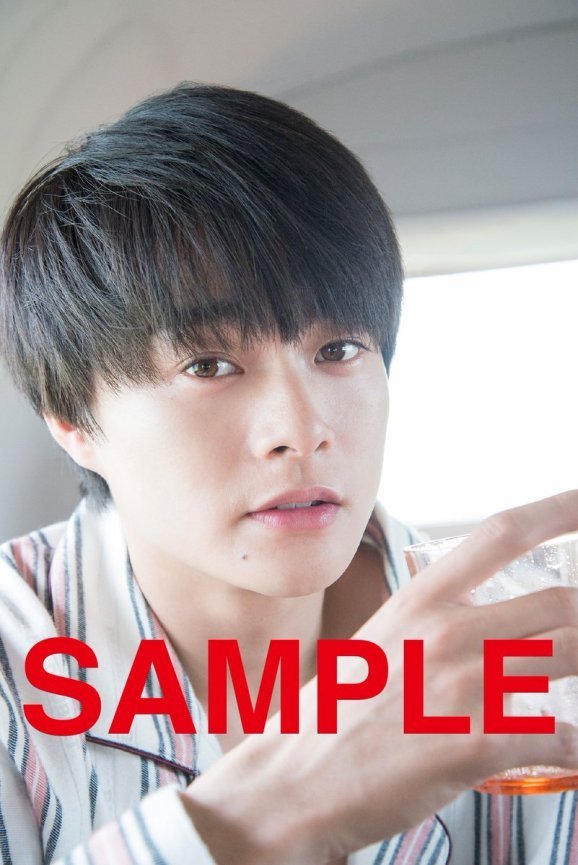 Yuki Kousei