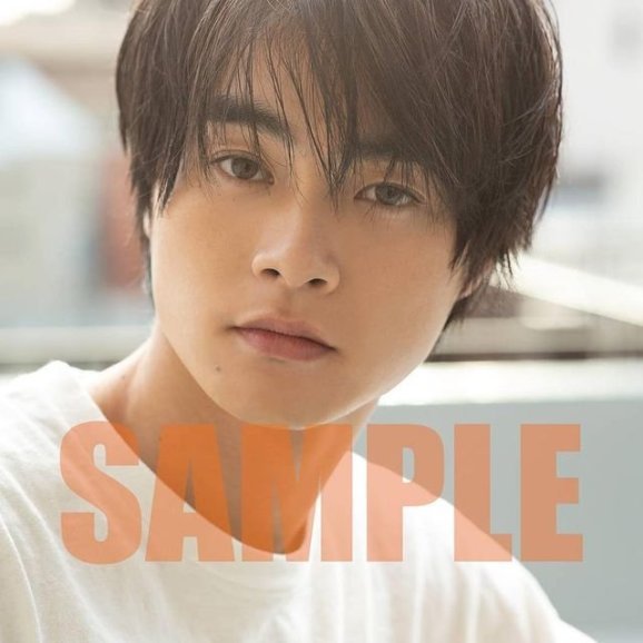 Yuki Kousei
