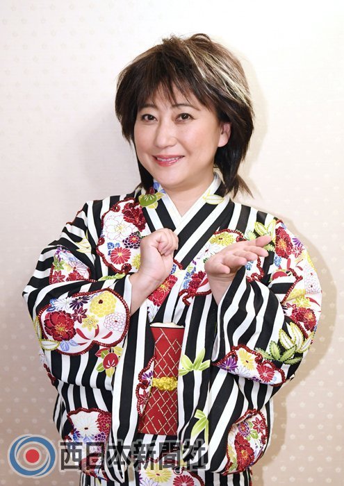 Tomochika