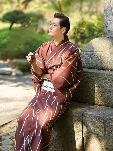 Iura Arata