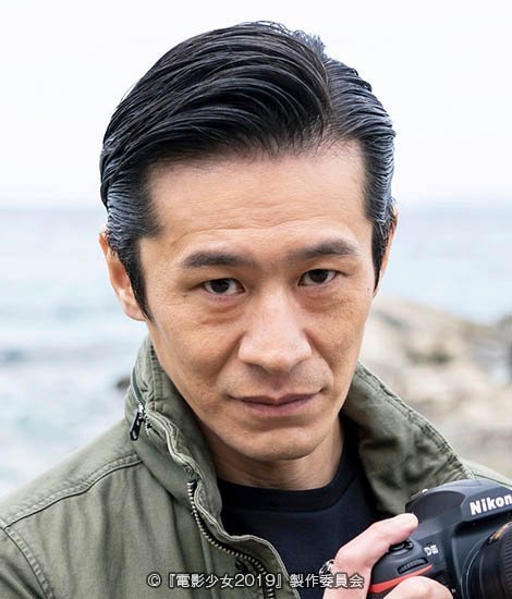 Miura Masaki