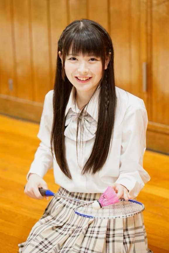 Kimura Hazuki