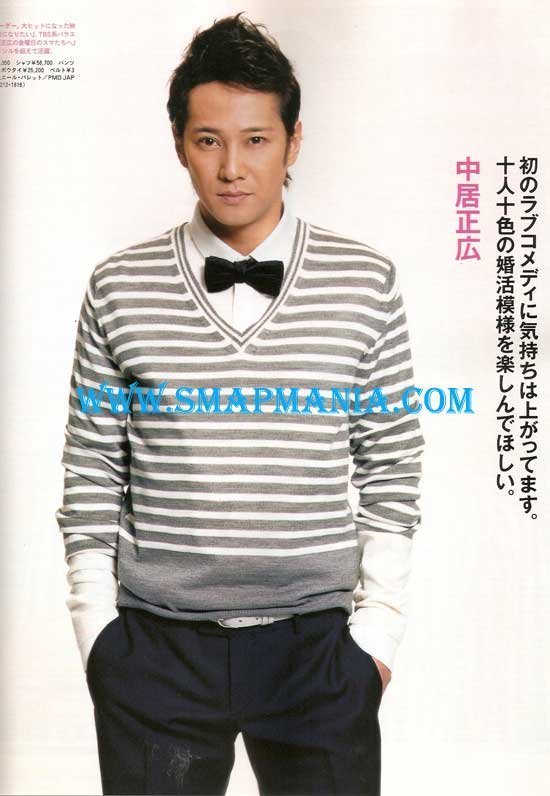 Nakai Masahiro