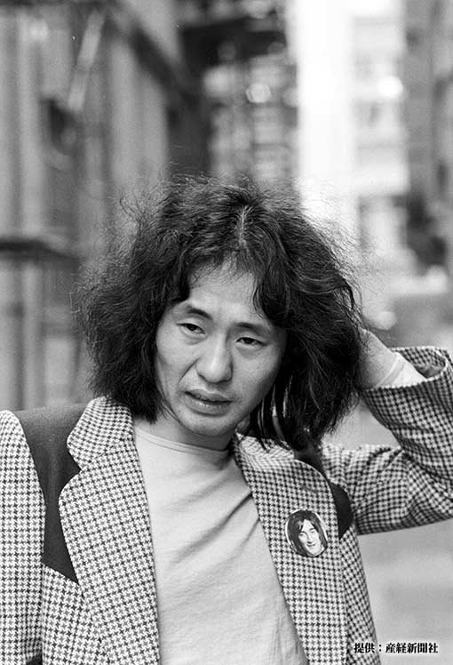 Izumiya Shigeru