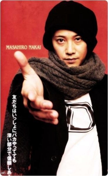 Nakai Masahiro