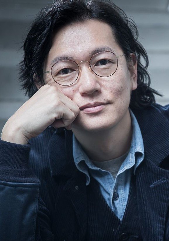 Iura Arata