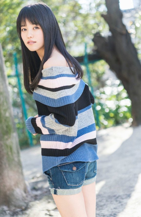 Shida Sara