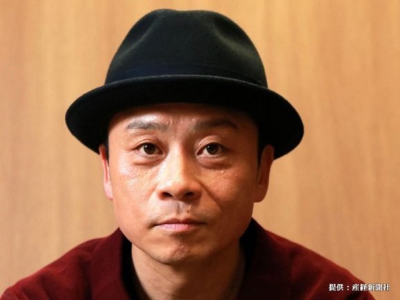 Miyake Hiroki