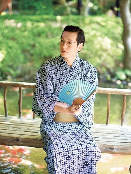 Iura Arata