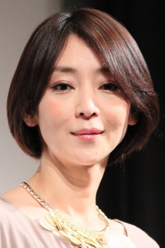 Inamori Izumi