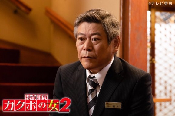 Okayama Hajime