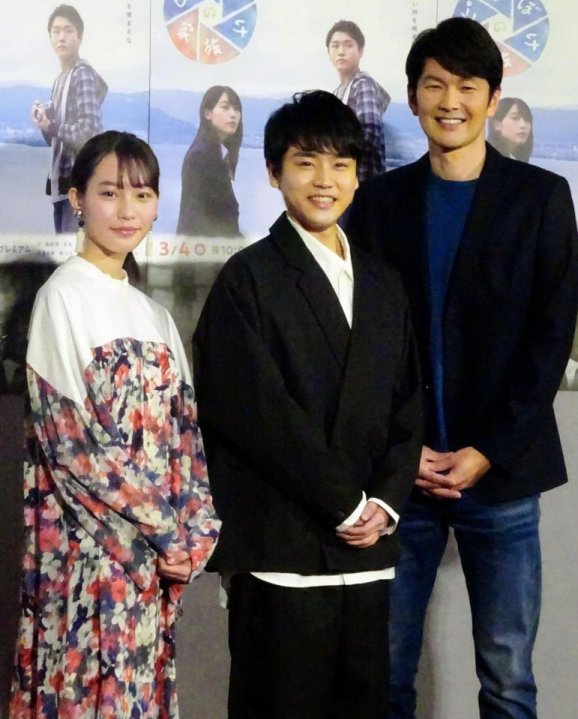 Maruyama Tomomi
