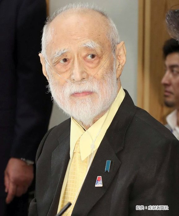 Tsugawa Masahiko