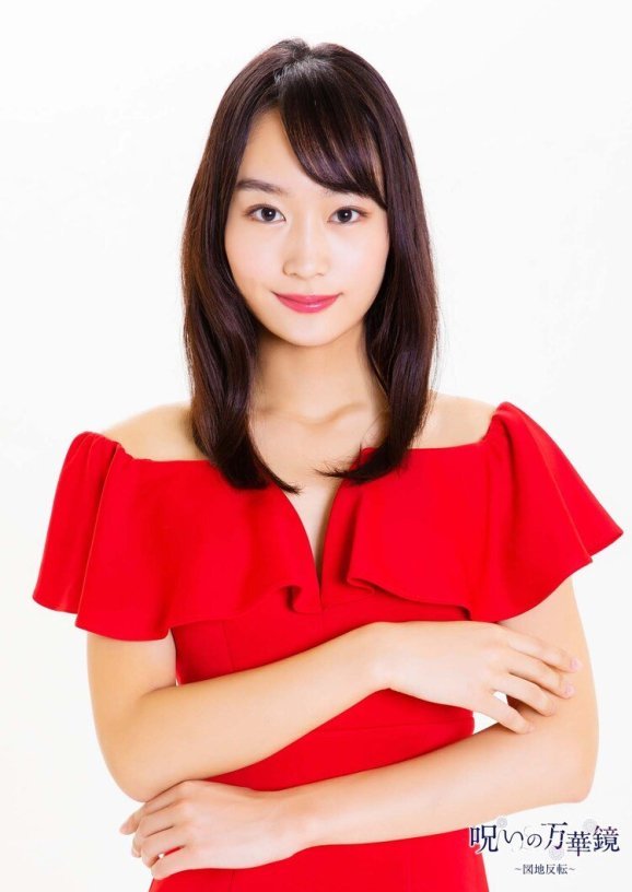 真崎かれん