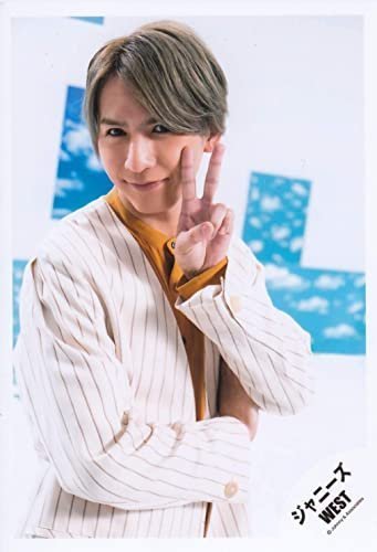 Fujii Ryusei