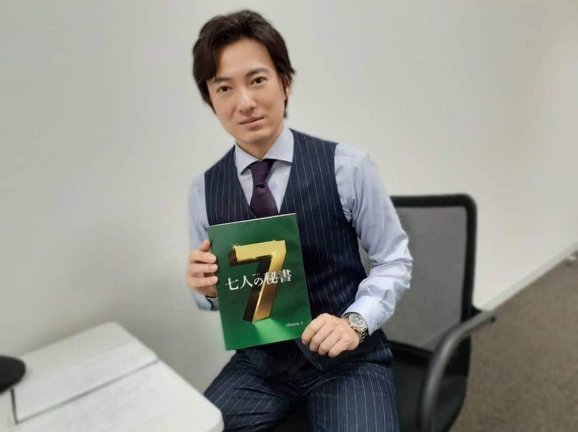Oshinari Shugo