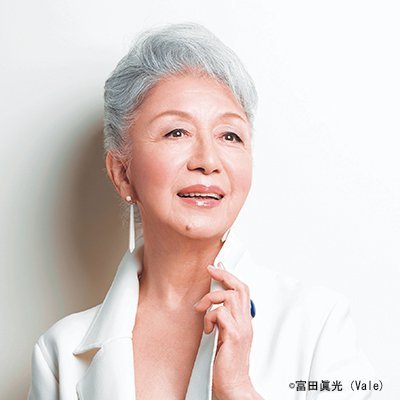 草笛光子