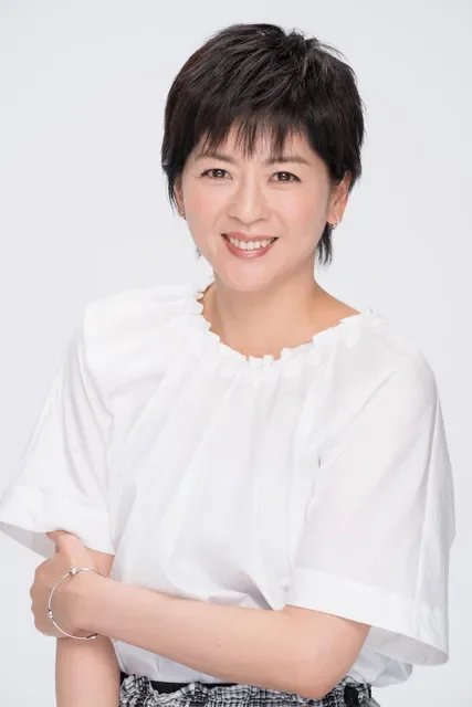 中山忍