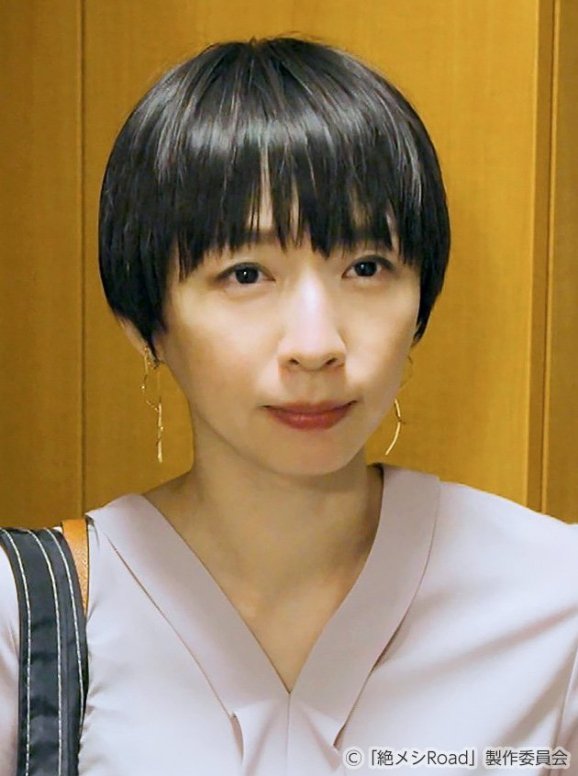 Sakai Wakana