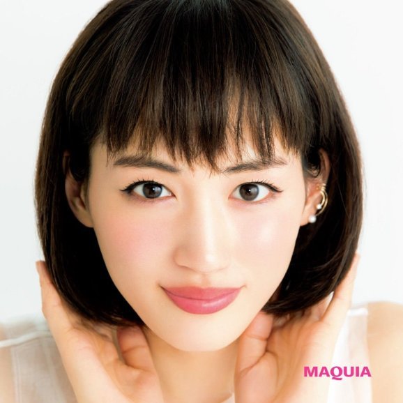 Ayase Haruka