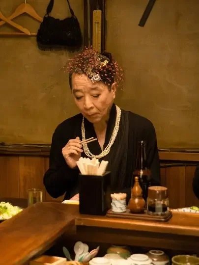 綾田俊樹