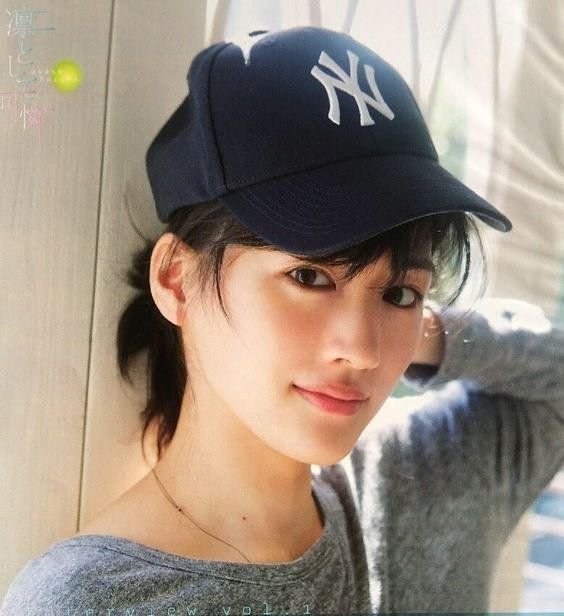 Ayase Haruka