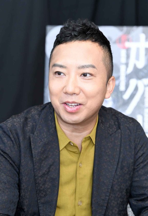 二代目市川亀治郎