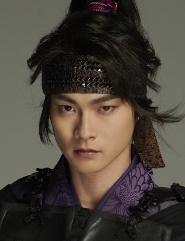 Yuki Kousei