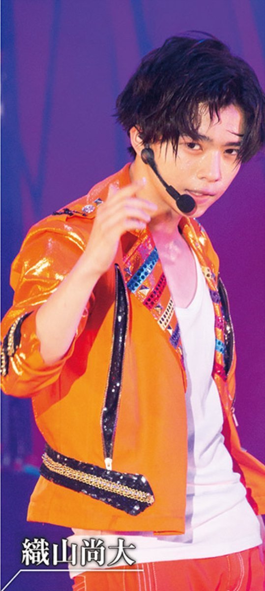 織山尚大