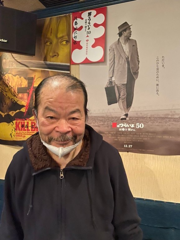 佐藤蛾次郎
