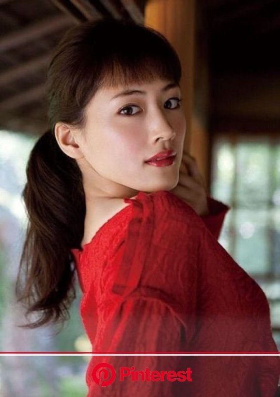 Ayase Haruka