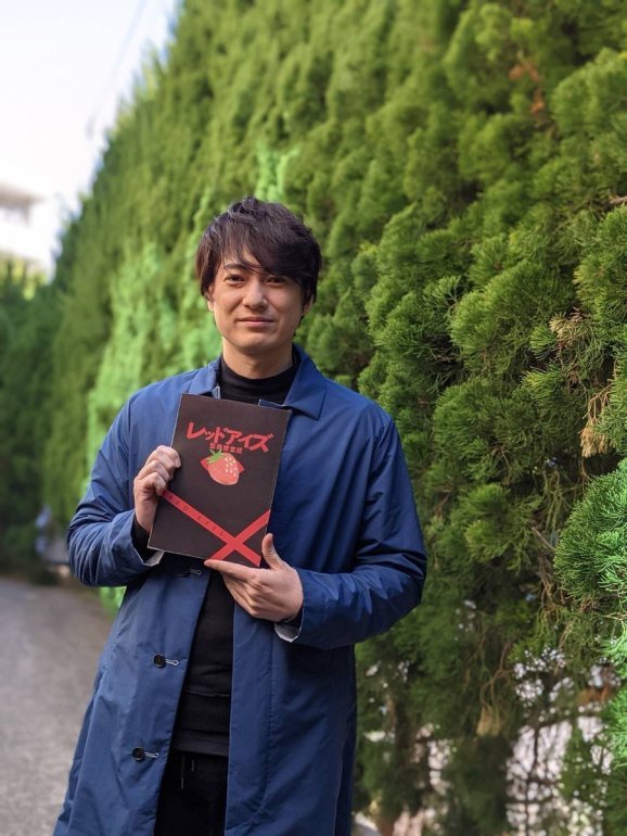 Oshinari Shugo