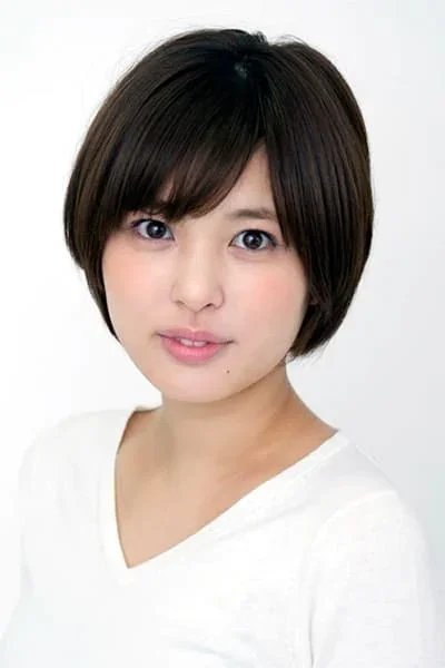 荒井萌