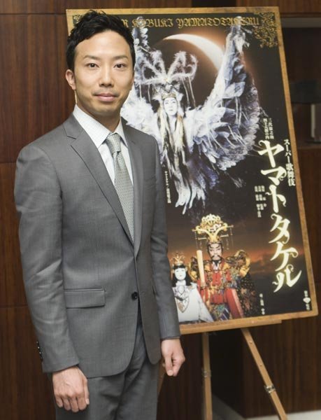 二代目市川亀治郎
